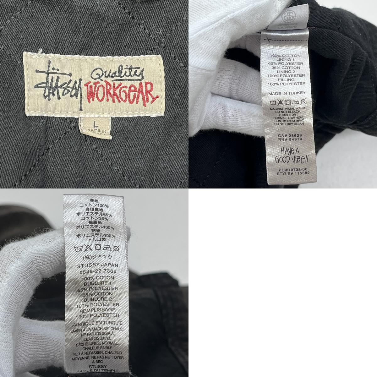 STUSSY | ステューシー Washed Canvas Shop JKT デニム 115589 ブラック サイズ:L【加古川店】