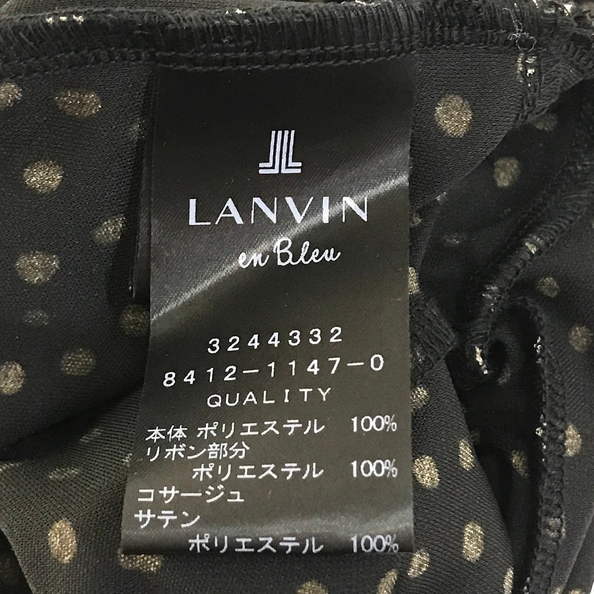 LANVIN en Bleu | ランバンオンブルー ドット柄 ワンピース 3244332 ブラック×ベージュ サイズ:38【倉吉店】