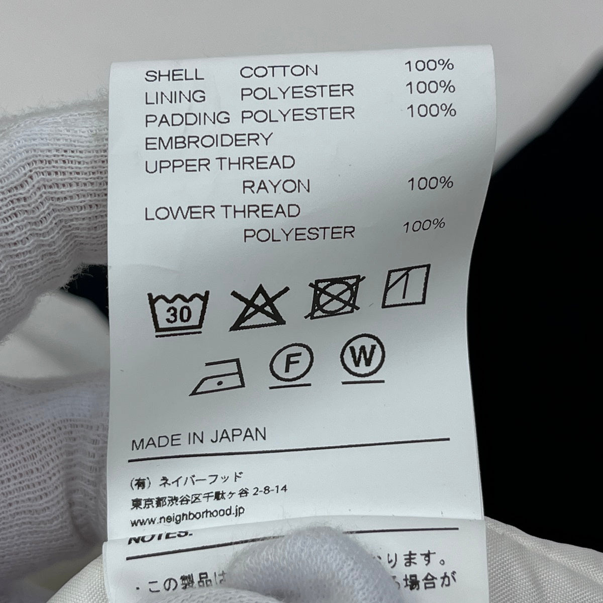 NEIGHBORHOOD | ネイバーフッド TEAM IKUZAWA . RACING JACKET その他アウター 261AQTIN-JKM02S ブラック サイズ:L【加古川店】