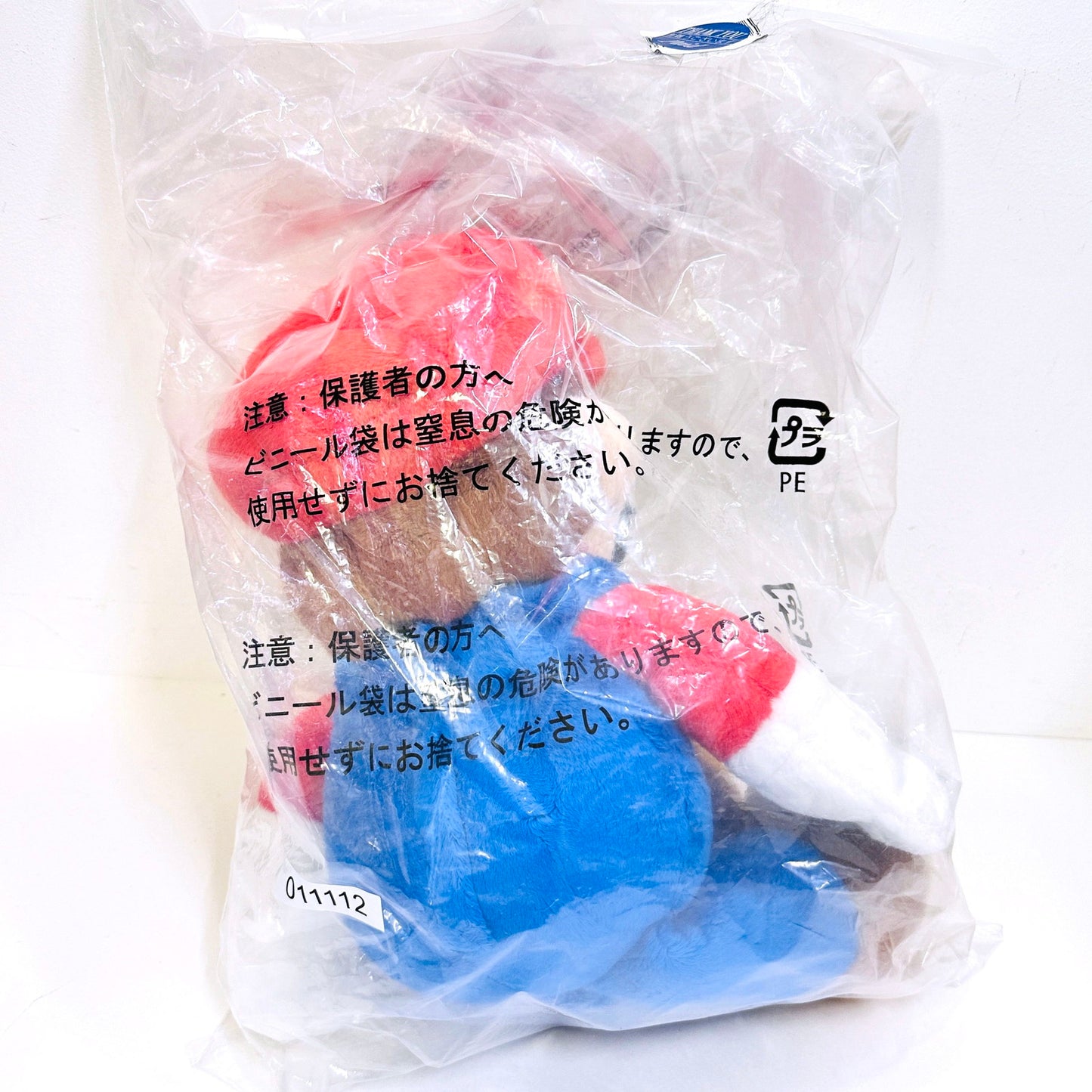 【中古】 ぬいぐるみ It’s a-me.Mario! マリオのおしゃべりぬいぐるみ 「一番くじ スーパーマリオブラザーズ いつでもマリオ! コレクション」 A賞【倉吉店】