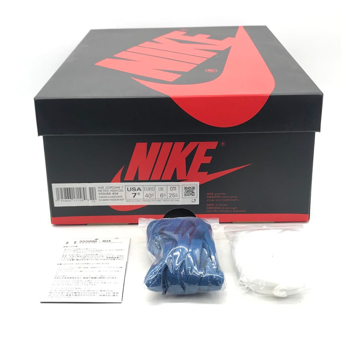 NIKE | ナイキ AIR JORDAN 1 RETRO HIGH OG スニーカー 555088-404 ダークマリーナブルー/ブラックーホワイト 25.5cm【倉吉店】