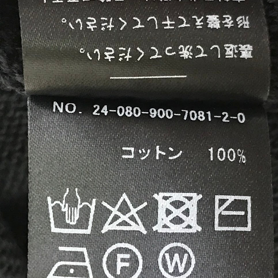 IENA | イエナ コットンギマポンチョプルオーバー ニット 24-080-900-7081-2-0 ブラック【倉吉店】