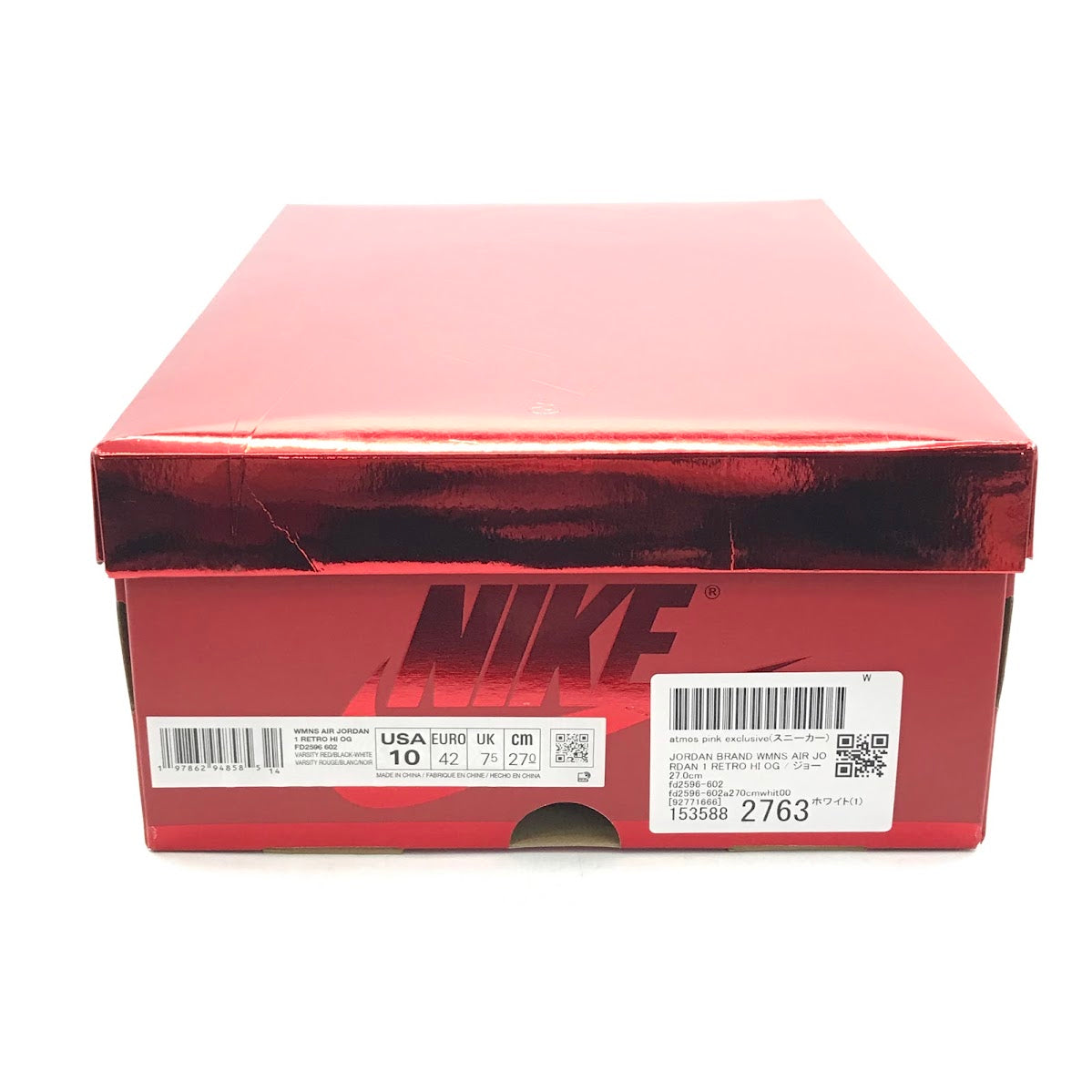 NIKE | ナイキ WMNS AIR JORDAN 1 HIGH OG ’RUBY’ スニーカー FD2596-602 レッド 27cm【倉吉店】