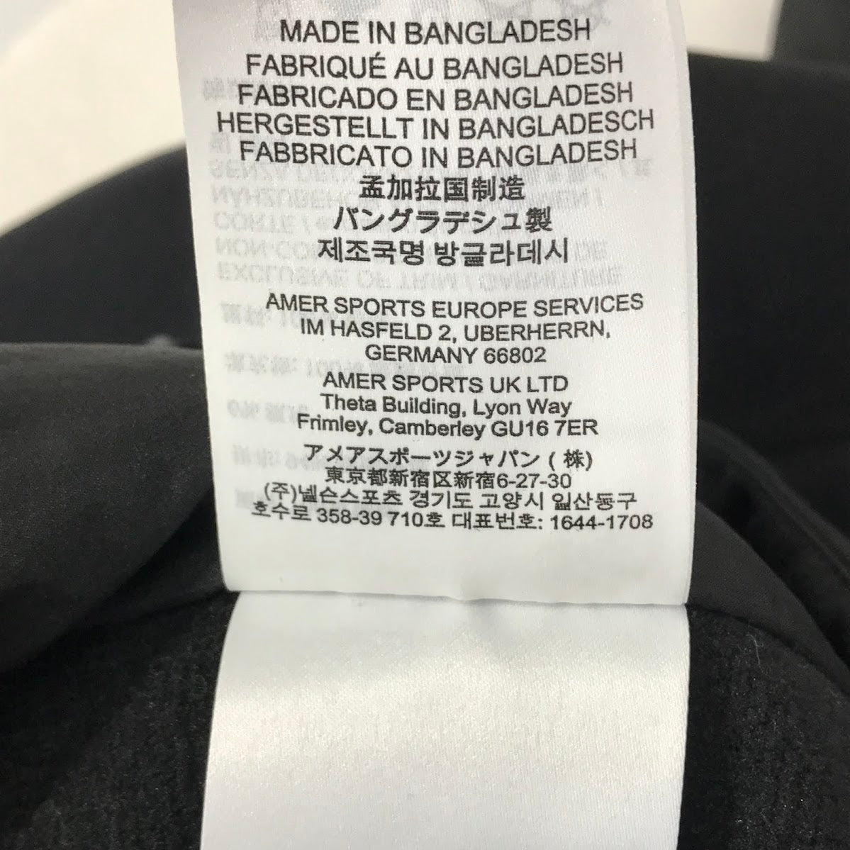 ARC'TERYX | アークテリクス Atom Hoody M アトム フーディ ナイロンジャケット X000007487 ブラック サイズ:S【倉吉店】
