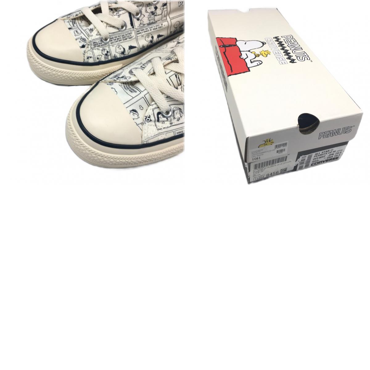 CONVERSE | コンバース ALL STAR PEANUTS CP HI スニーカー 1SD795 ホワイト 29cm【倉吉店】