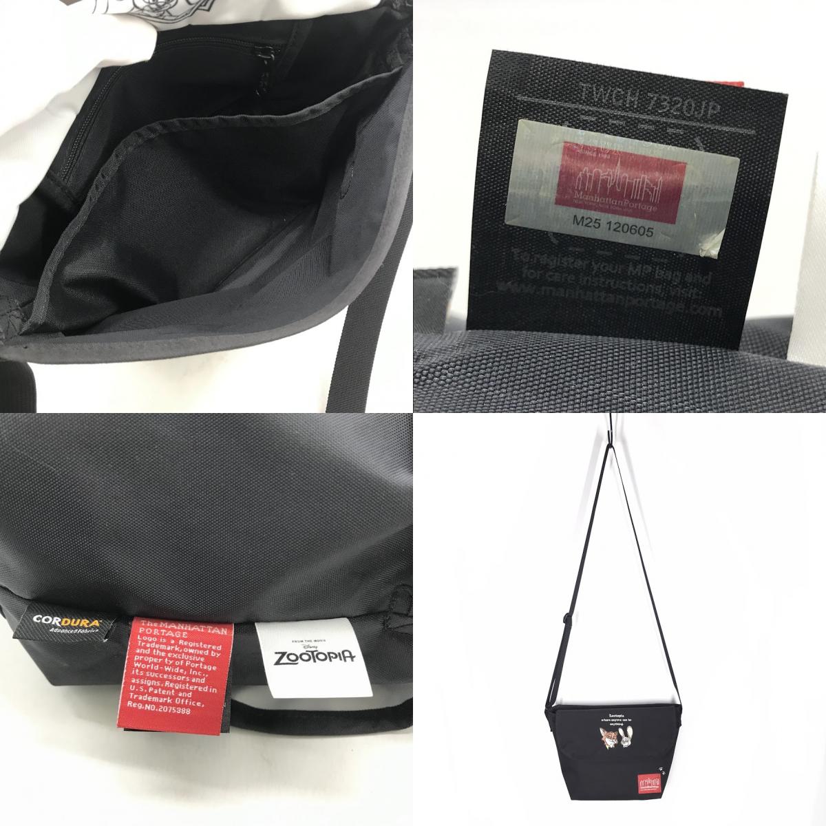 Manhattan Portage | マンハッタンポーテージ ZOOTOPIA ショルダーバッグ ブラック【倉吉店】