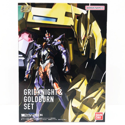 【中古】 SMP SSSS.DYNAZENON グリッドナイト&ゴルドバーンセット プレミアムバンダイ・TSUBURAYA STORE ONLINE限定【飾磨店】