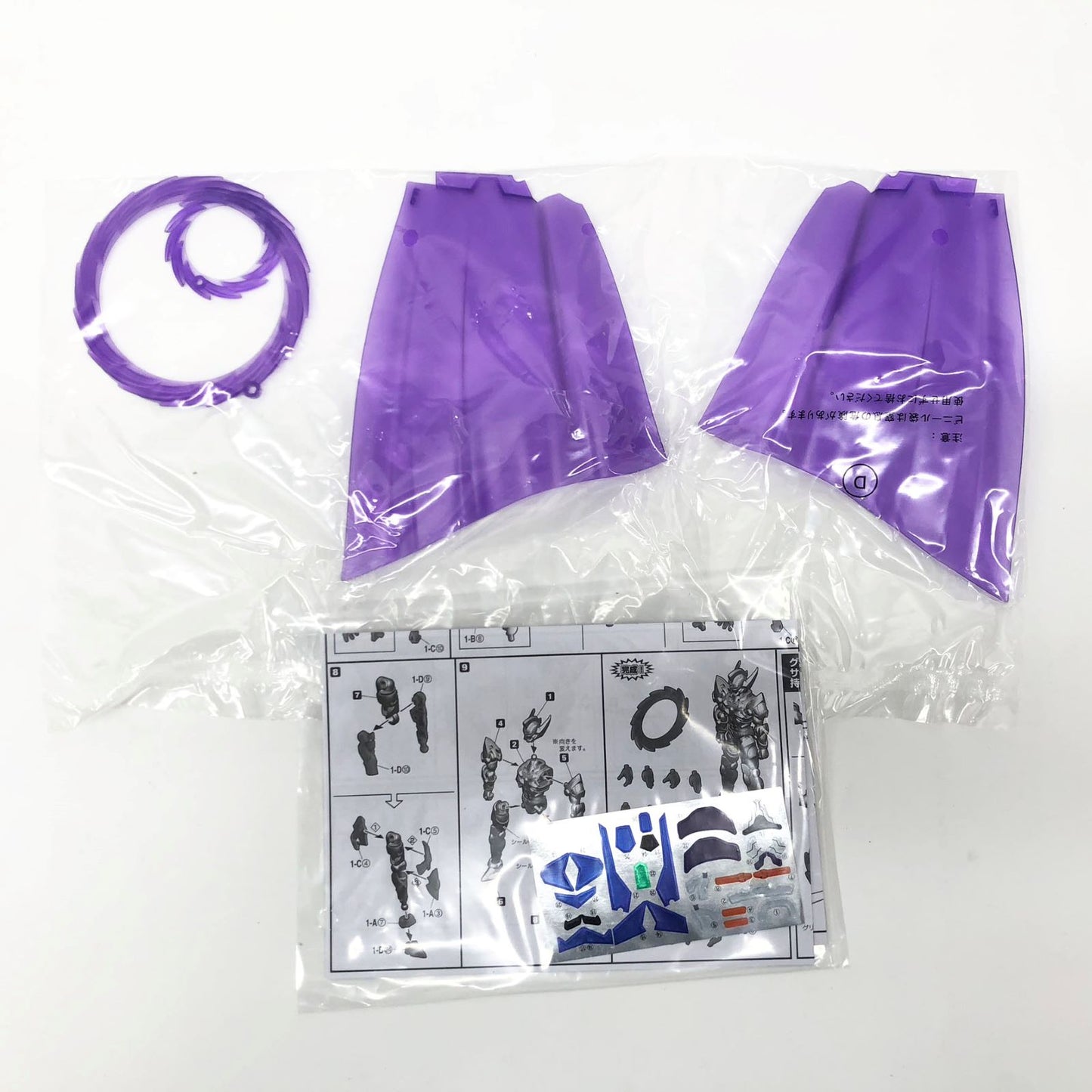【中古】 SMP SSSS.DYNAZENON グリッドナイト&ゴルドバーンセット プレミアムバンダイ・TSUBURAYA STORE ONLINE限定【飾磨店】