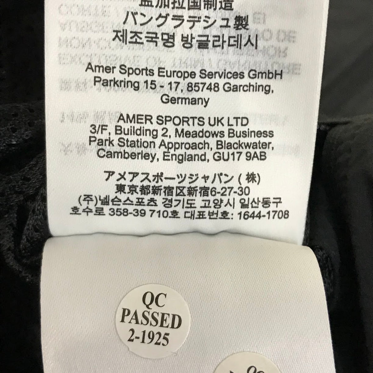 ARC'TERYX | アークテリクス Gamma Lightweight Hoody ガンマ ライトウェイト フーディ マウンテンパーカー X000010607 ブラック サイズ:S【倉吉店】