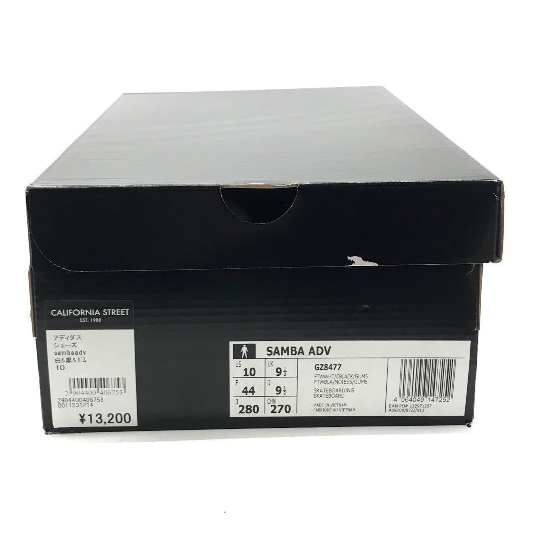 adidas | アディダス SAMBA ADV サンバ スニーカー GZ8477 ホワイト 28cm【倉吉店】
