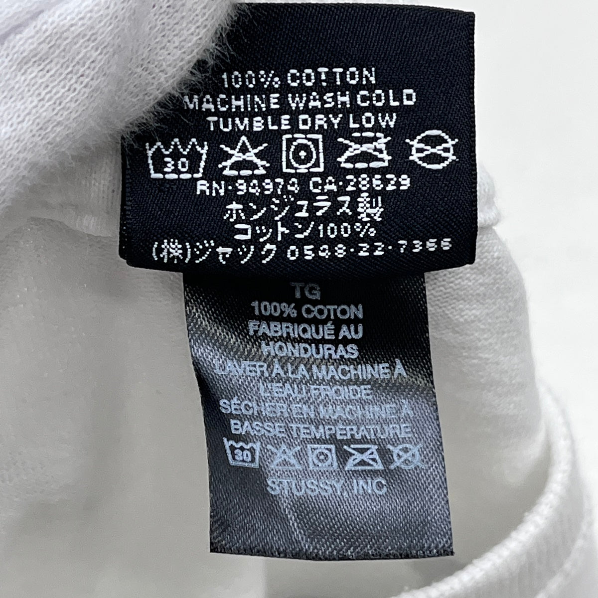 STUSSY | ステューシー World Tour Tee 26SS 半袖Tシャツ 3904050 ホワイト サイズ:XL【加古川店】