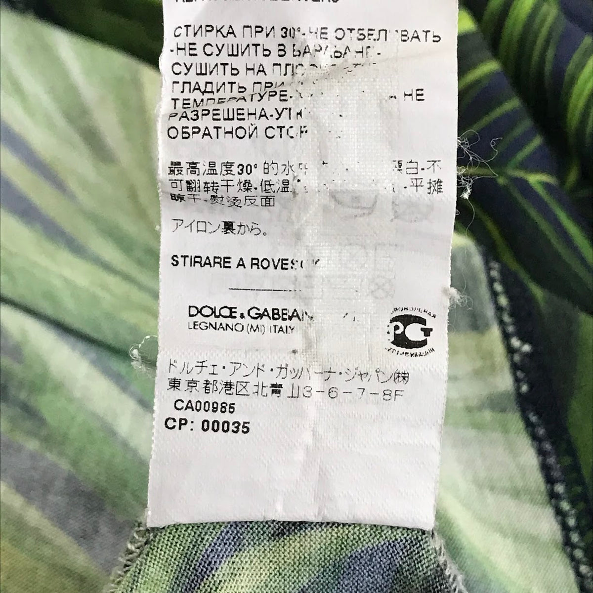 DOLCE & GABBANA | ドルチェアンドガッバーナ クルーネック ボタニカル柄 半袖Tシャツ G8HI7T/HP7JZ-A ネイビー サイズ:50【倉吉店】