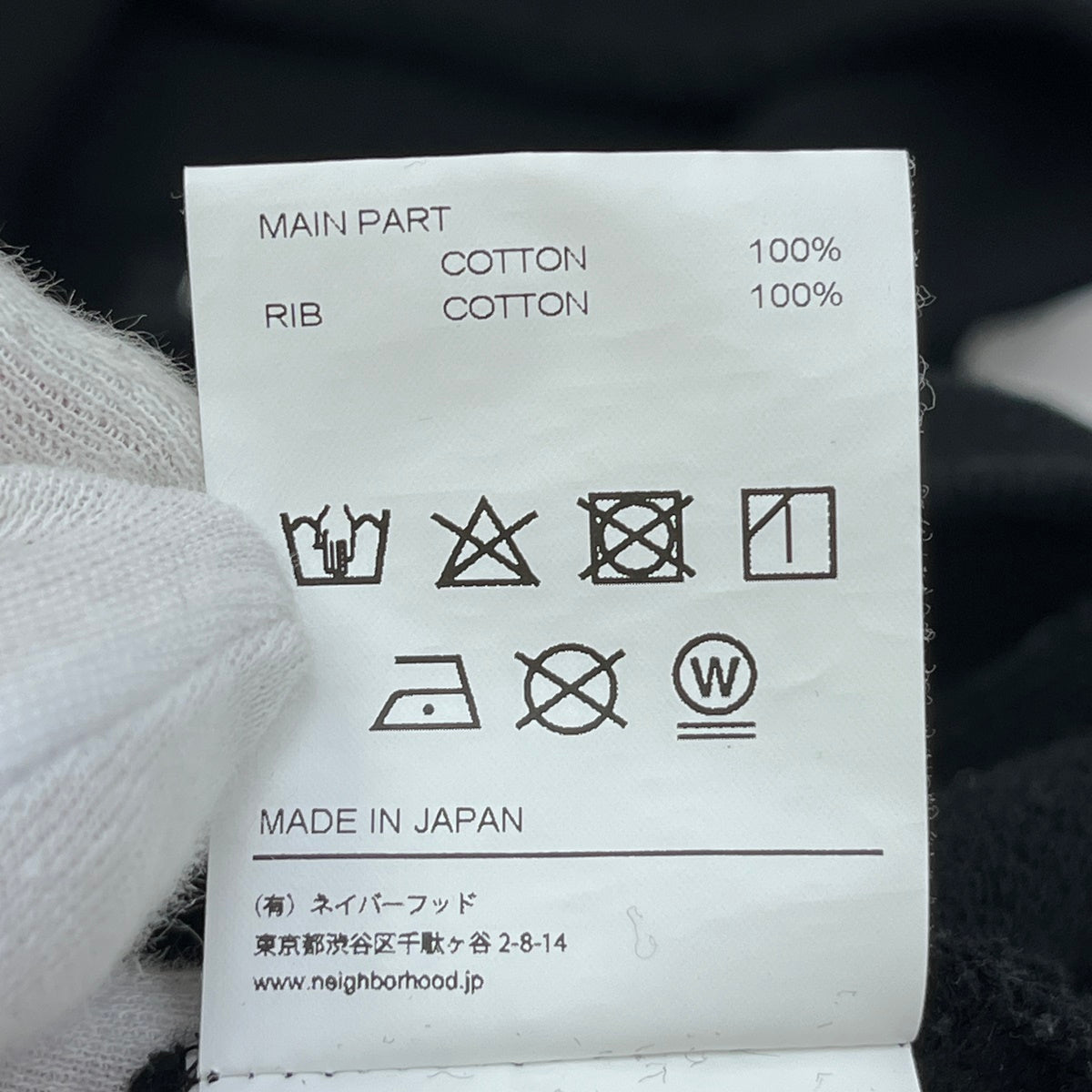 NEIGHBORHOOD | ネイバーフッド BOUNTY HUNTER PULLOVER PARKA 22AW パーカー 222UWBHN-CSM01S ブラック サイズ:XL【加古川店】