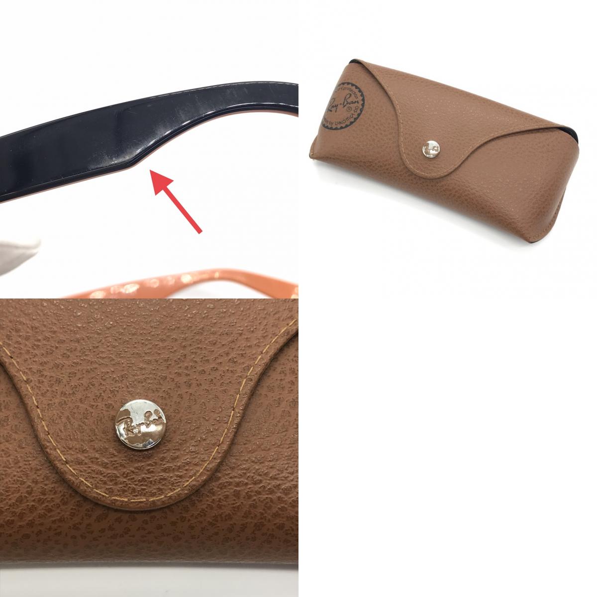 RAY BAN | レイバン WAYFARER サングラス RB2140【倉吉店】