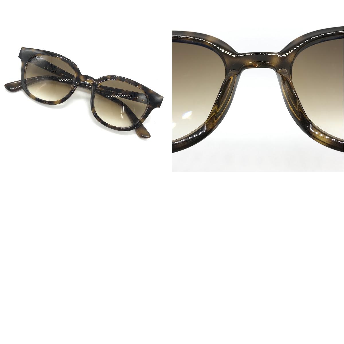 RAY BAN | レイバン サングラス RB4324-F ブラウン【倉吉店】