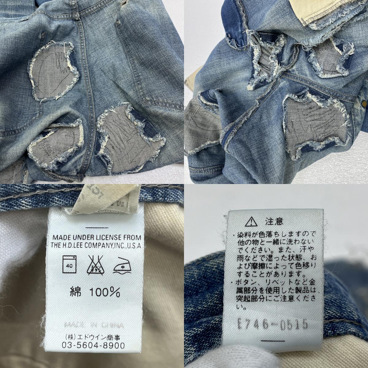 Lee | リー lot:95146 N.Hoolywood デニムパンツ インディゴ サイズ:S【加古川店】