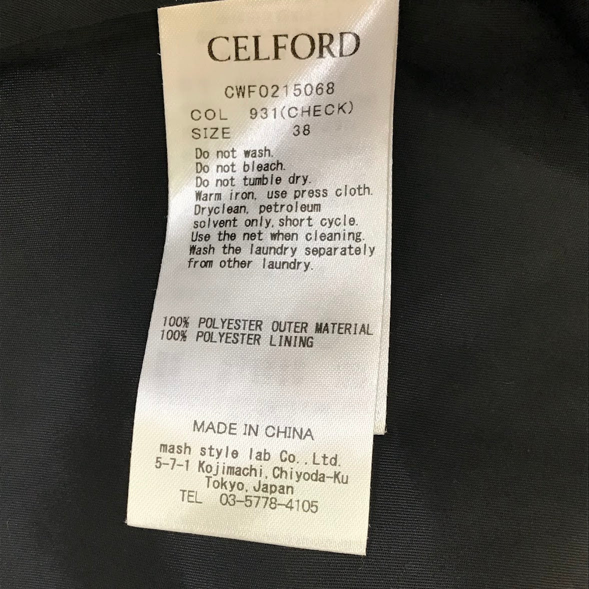 CELFORD | セルフォード トリプルクロスワンピース ワンピース CWFO215068 サイズ:38【倉吉店】
