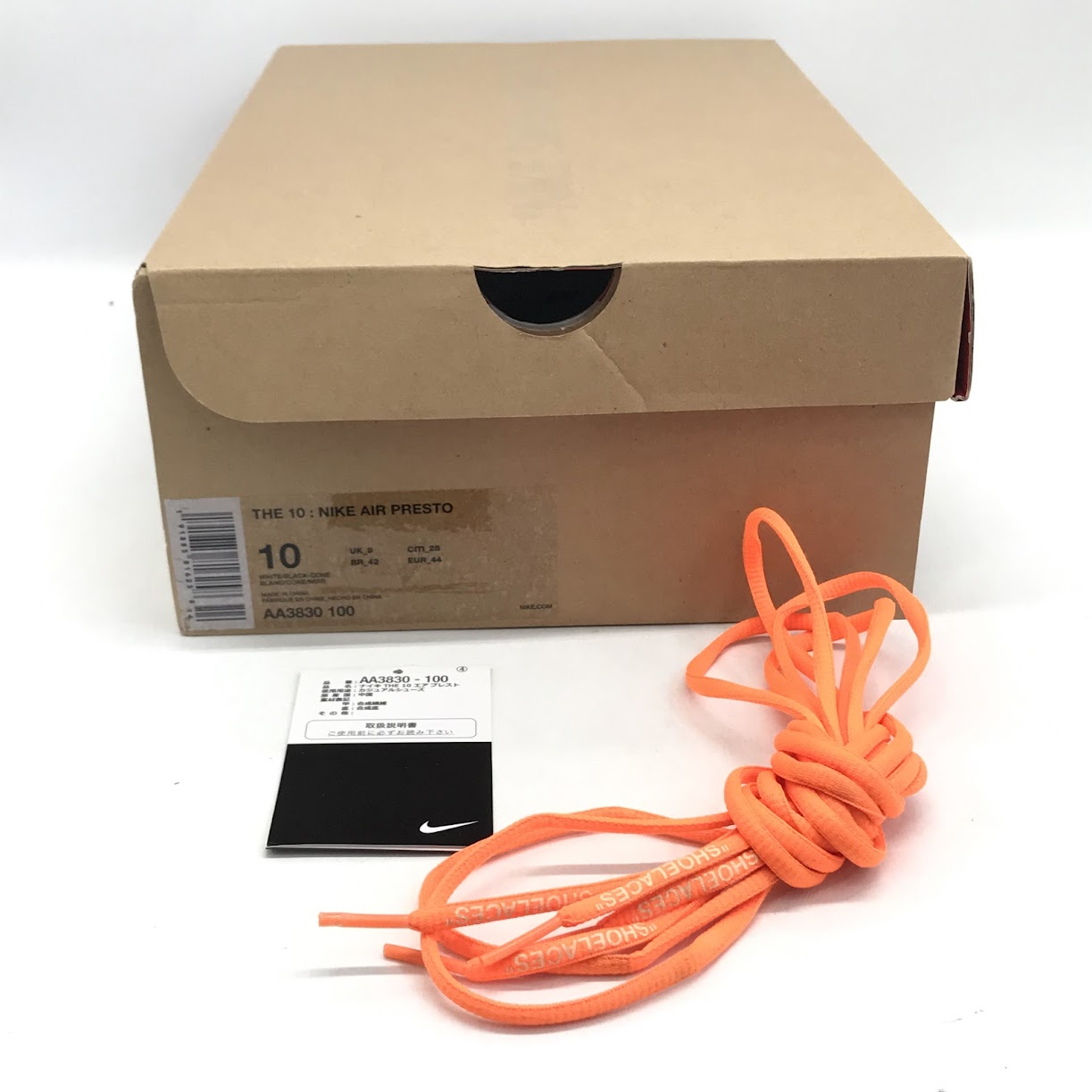 NIKE | ナイキ × OFF-WHITE (オフホワイト) AIR PRESTO THE 10 スニーカー AA3830-100 ホワイト 28cm【倉吉店】