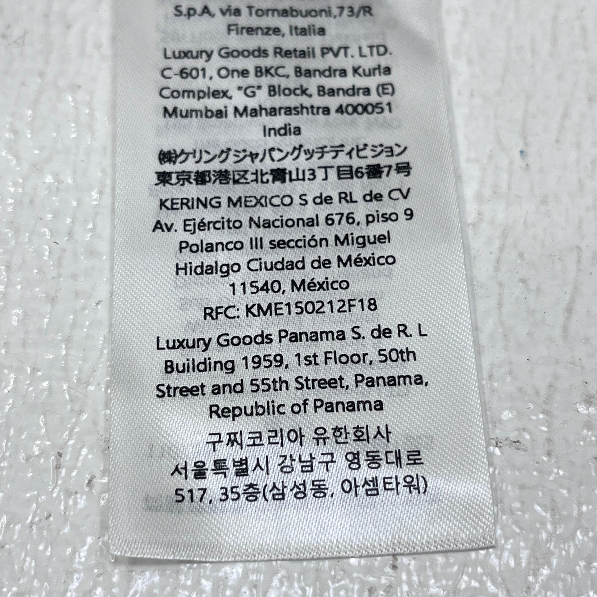 GUCCI | グッチ Embroidered cotton jersey T 24 半袖Tシャツ 796395 XJG9V ホワイト サイズ:M【加古川店】