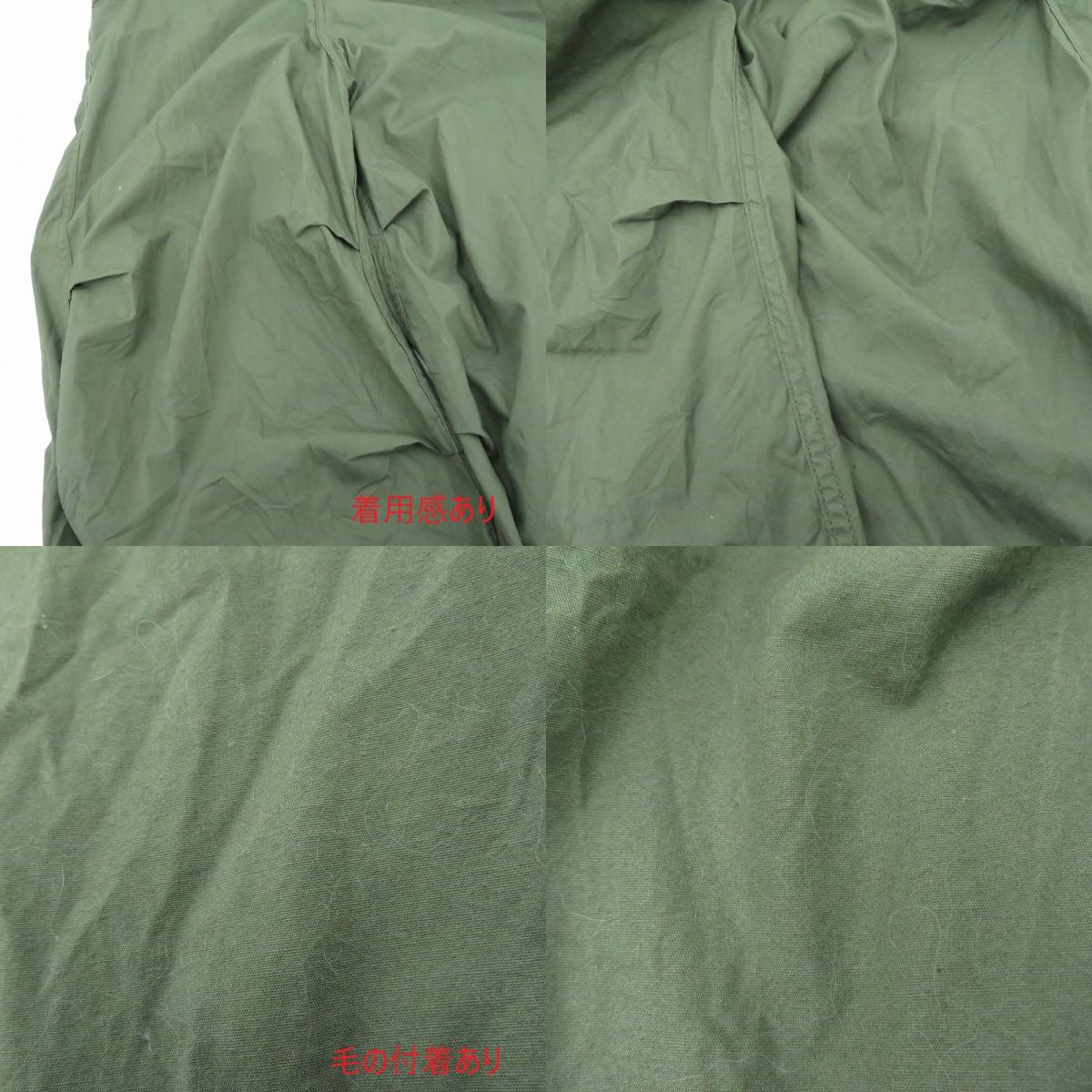 BEAMS BOY | ビームスボーイ US ARMY オーバー パンツ パンツ カーキ【瀬戸大橋店】