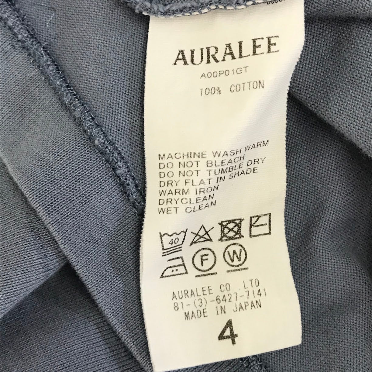 AURALEE | オーラリー LUSTER PLAITING L/S TEE 長袖Tシャツ A00P01GT ブルー サイズ:4【倉吉店】