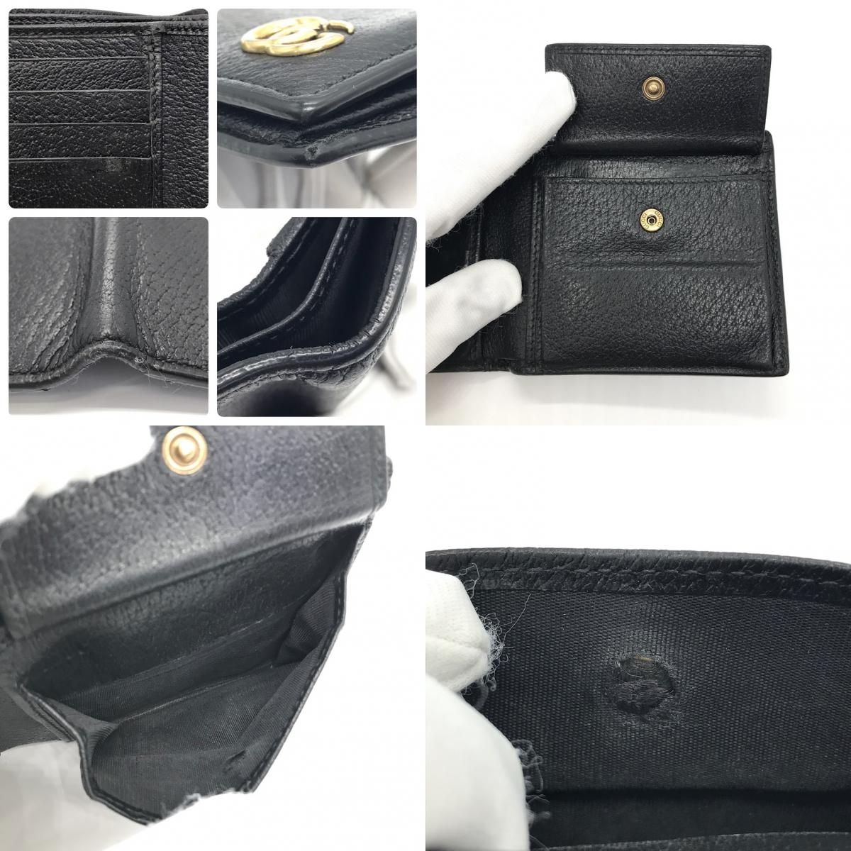 GUCCI | グッチ バイフォールドコインウォレット 二つ折り財布 428725【倉吉店】