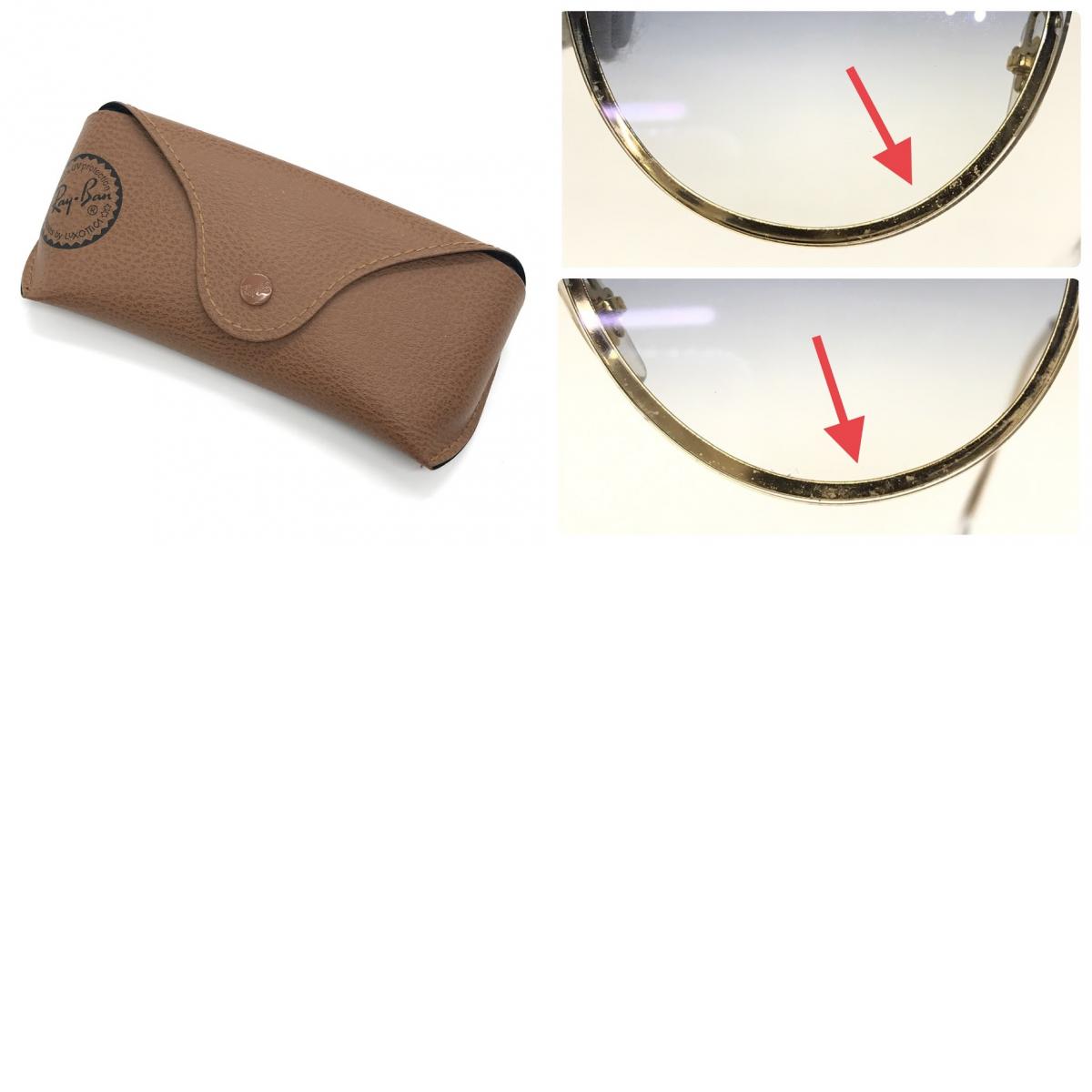 RAY BAN | レイバン BLAZE ROUND サングラス RB3574-N【倉吉店】