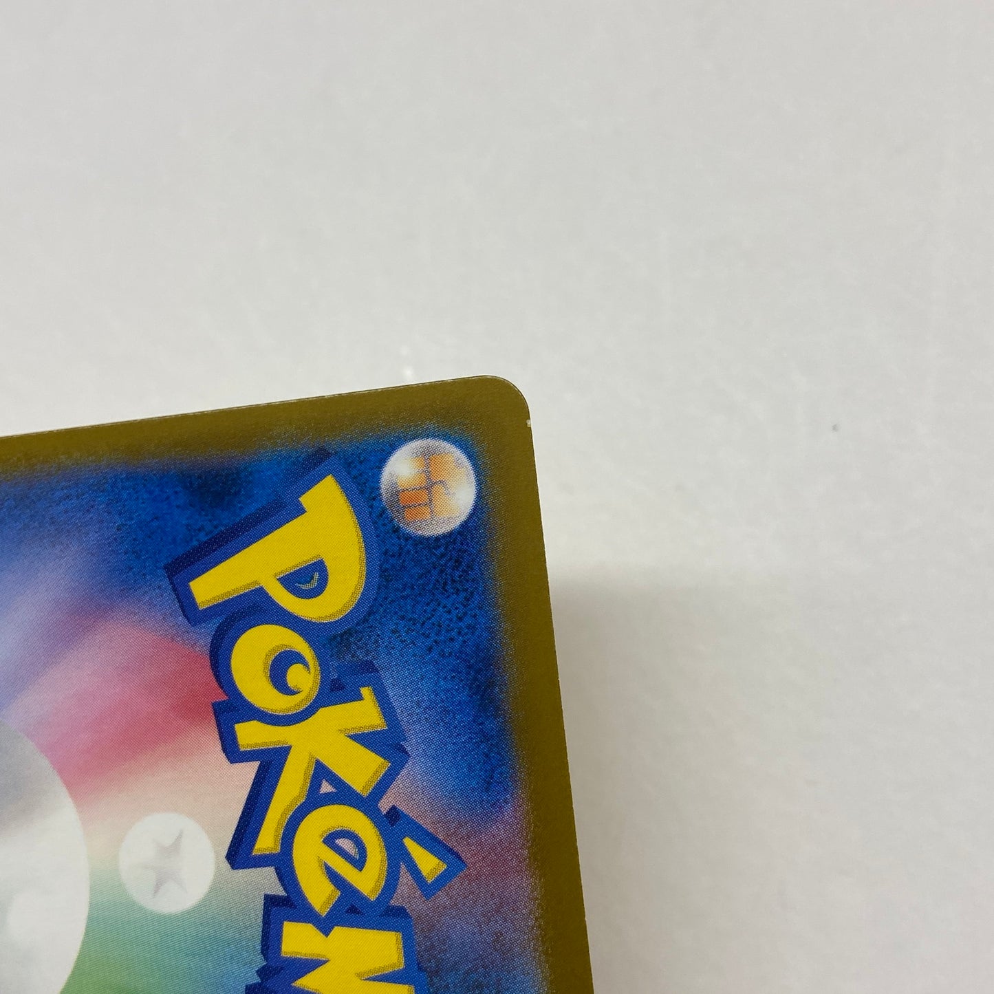 Pokémon Card '-)Pikachu' 242/SV-P