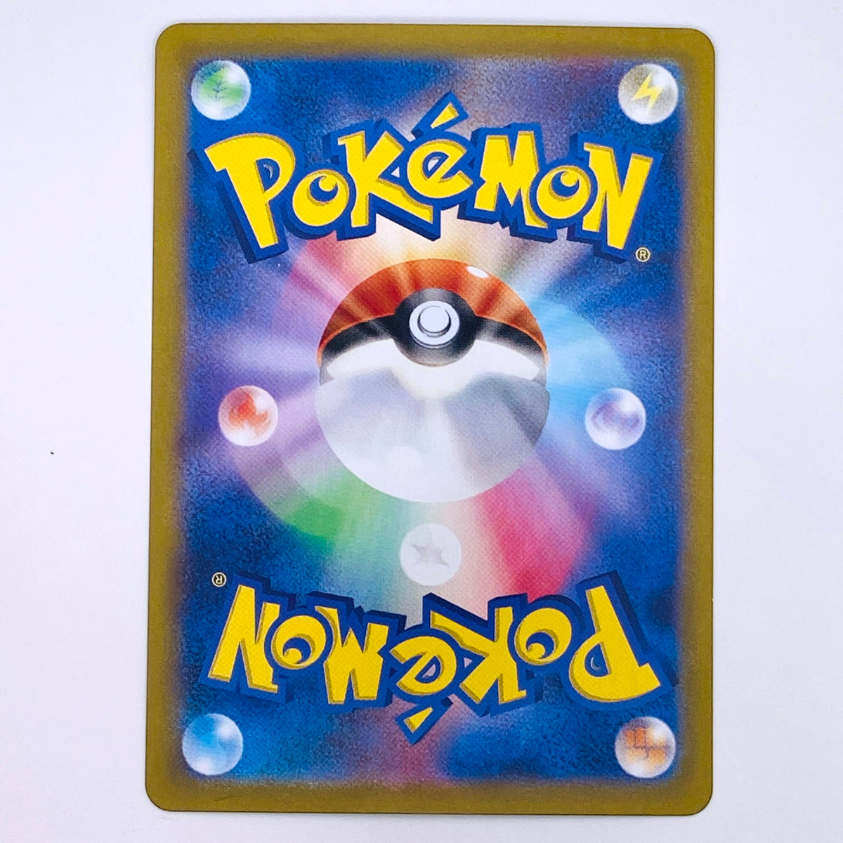 【倉吉店】 中古 トレーディングカード タロ SV7 124/102 SR【362】