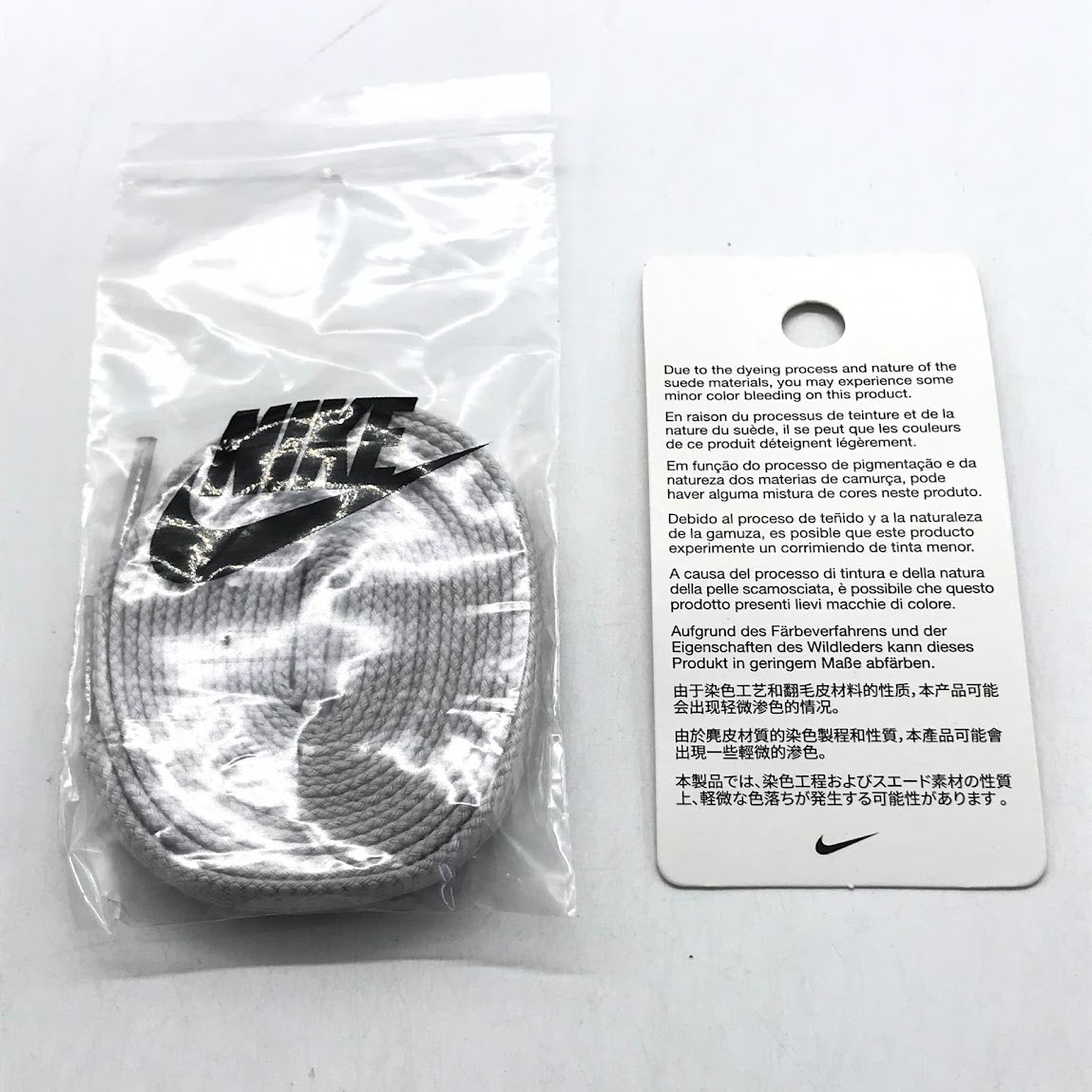 NIKE | ナイキ CORTEZ SE SUEDE コルテッツ スニーカー HF3142-001 グレー 27cm【倉吉店】