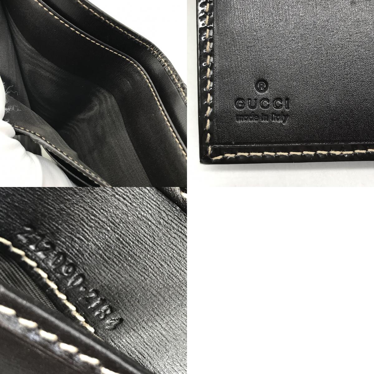 GUCCI | グッチ GGキャンバス Wホック財布 長財布 212090【倉吉店】