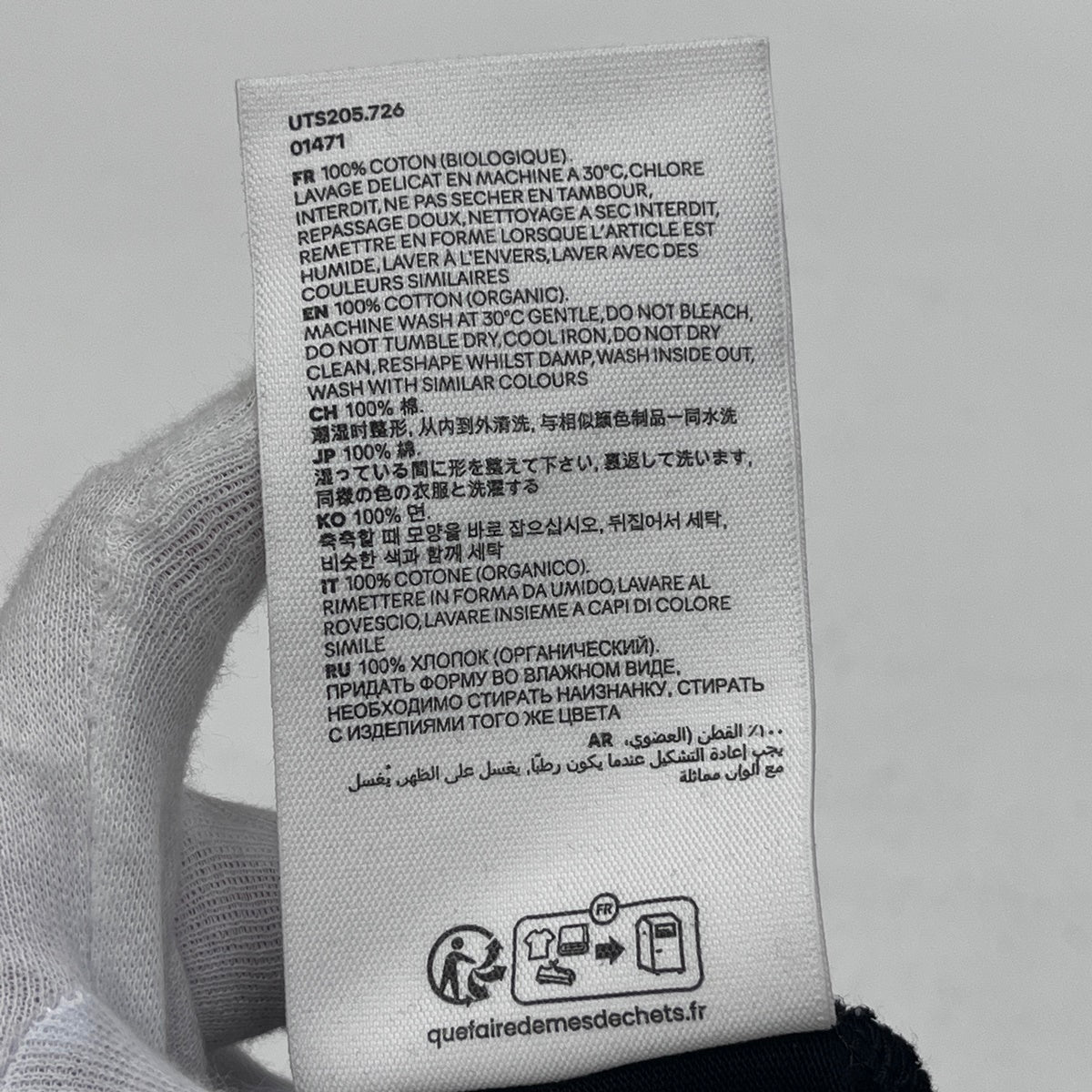 AMI | アミ 長袖Tシャツ UTS205.726 ブラック サイズ:S【加古川店】
