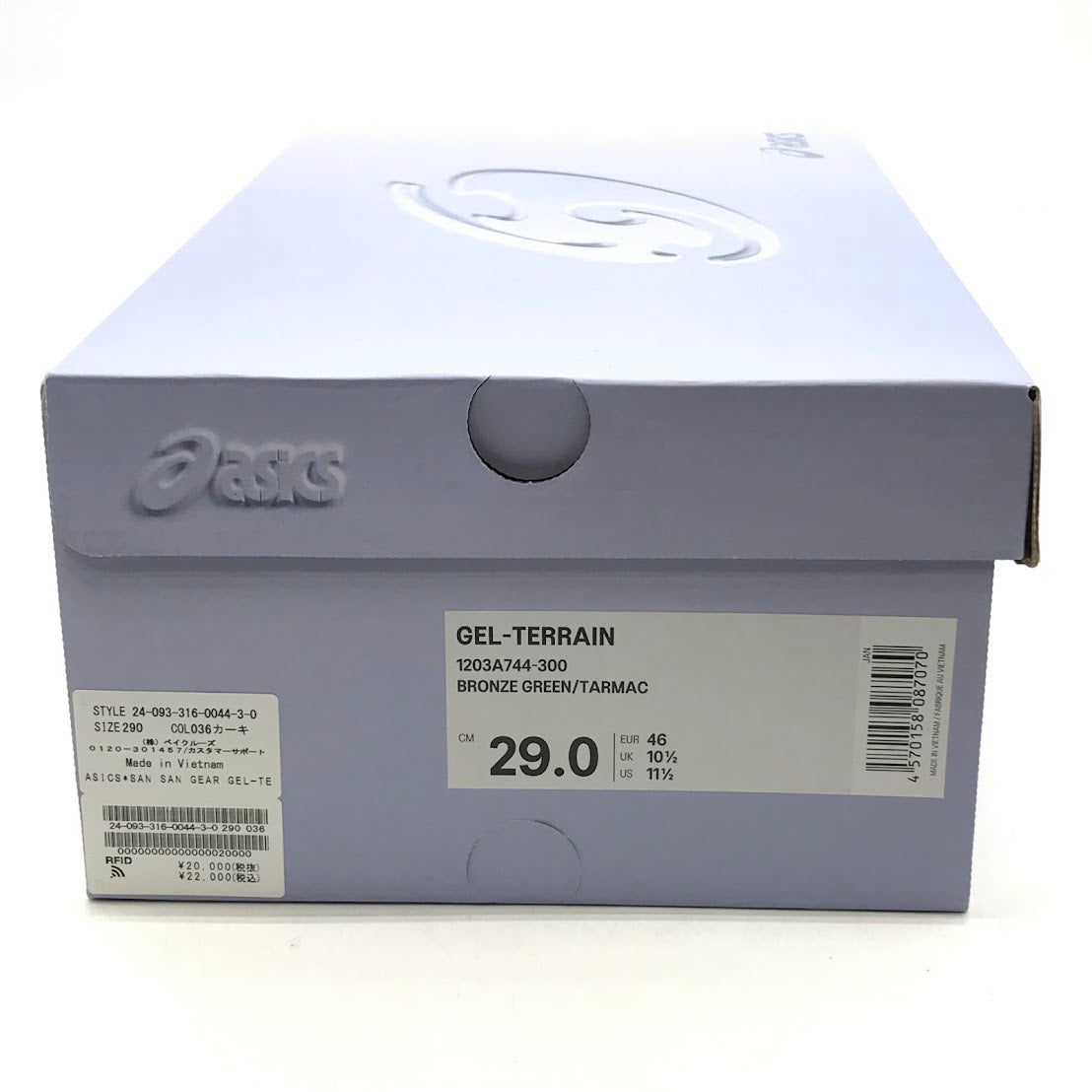 asics | アシックス GEL-TERRAIN/SAN SAN GEAR スニーカー 1203A744 グリーン 29cm【倉吉店】