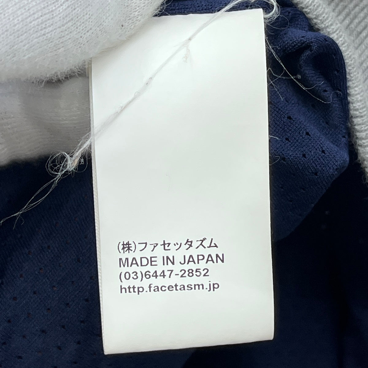 FACETASM | ファセッタズム MIX-PULLOVER JACKET その他アウター MRC-JK-M07 サイズ:4【加古川店】