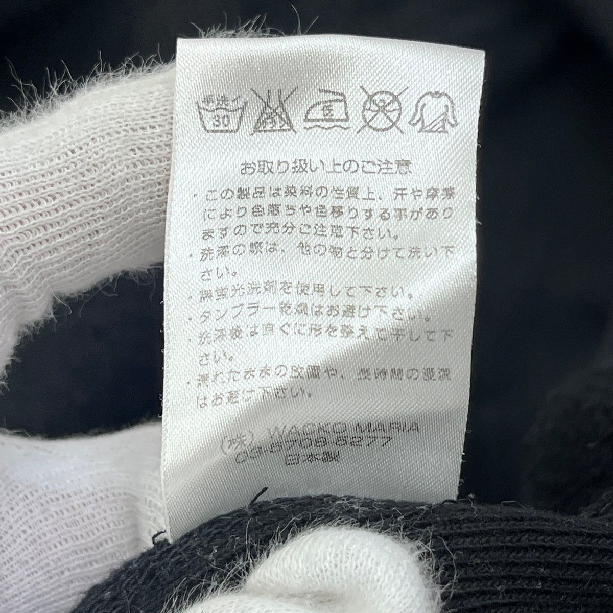 WACKOMARIA | ワコマリア パーカー ブラック サイズ:M【加古川店】