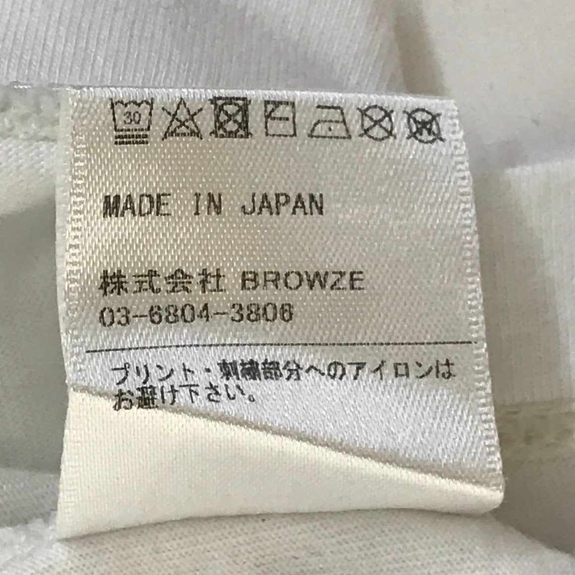 ENNOY|エンノイ SOPHIA Tee 半袖Tシャツ SS20BRENCT01AM ホワイト サイズ:L【倉吉店】【代金引換不可・日時指定不可】【ポスト投函】