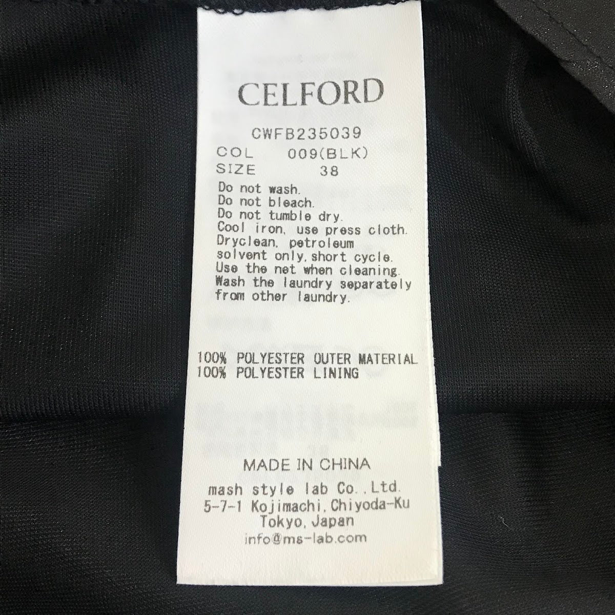 CELFORD | セルフォード フリルシアーブラウス ブラウス CWFB235039 ブラック サイズ:38【倉吉店】