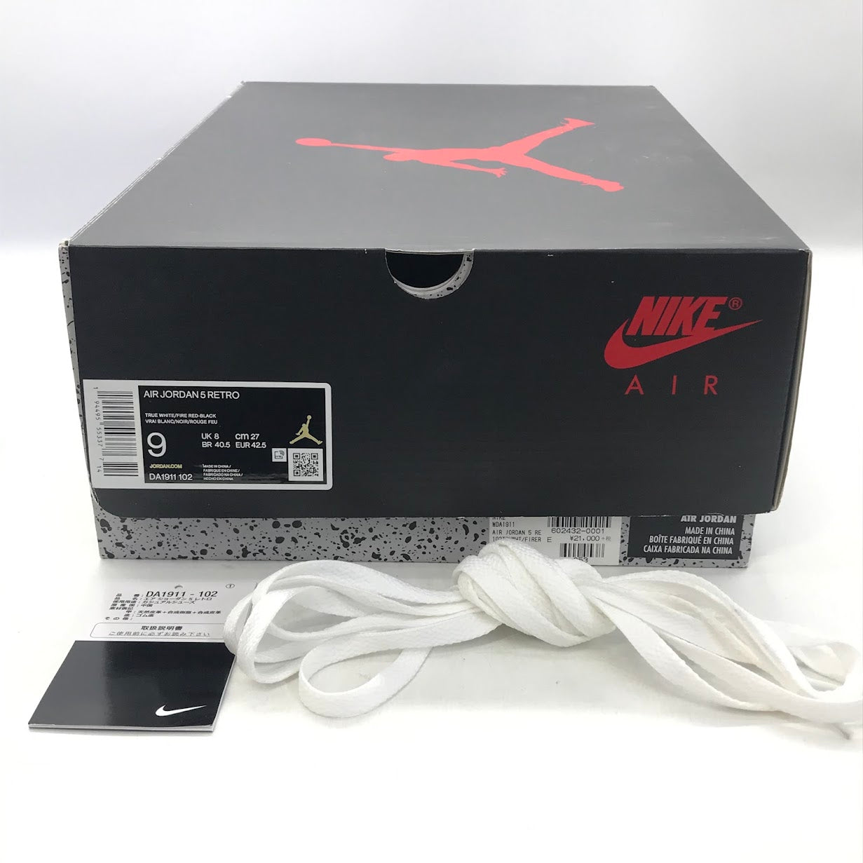 NIKE | ナイキ AIR JORDAN 5 RETRO OG 'FIRE RED' スニーカー DA1911-102 ホワイト 27cm【倉吉店】
