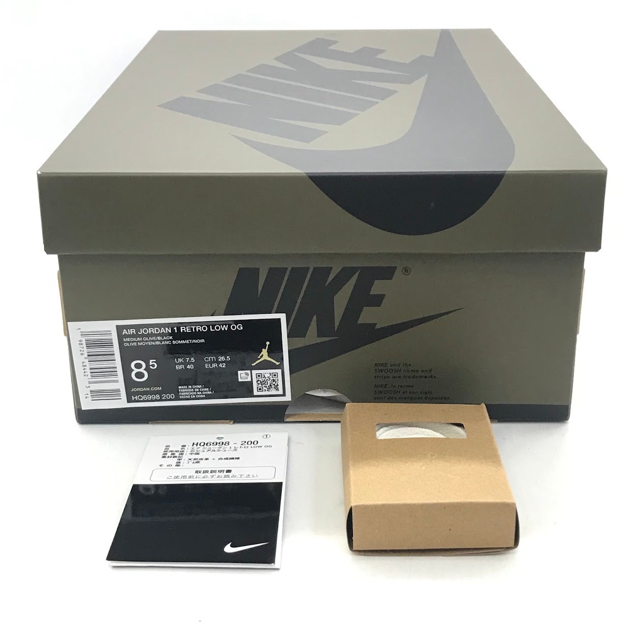 NIKE | ナイキ AIR JORDAN 1 LOW OG 'MEDIUM OLIVE' スニーカー HQ6998-200 オリーブ 26.5cm【倉吉店】