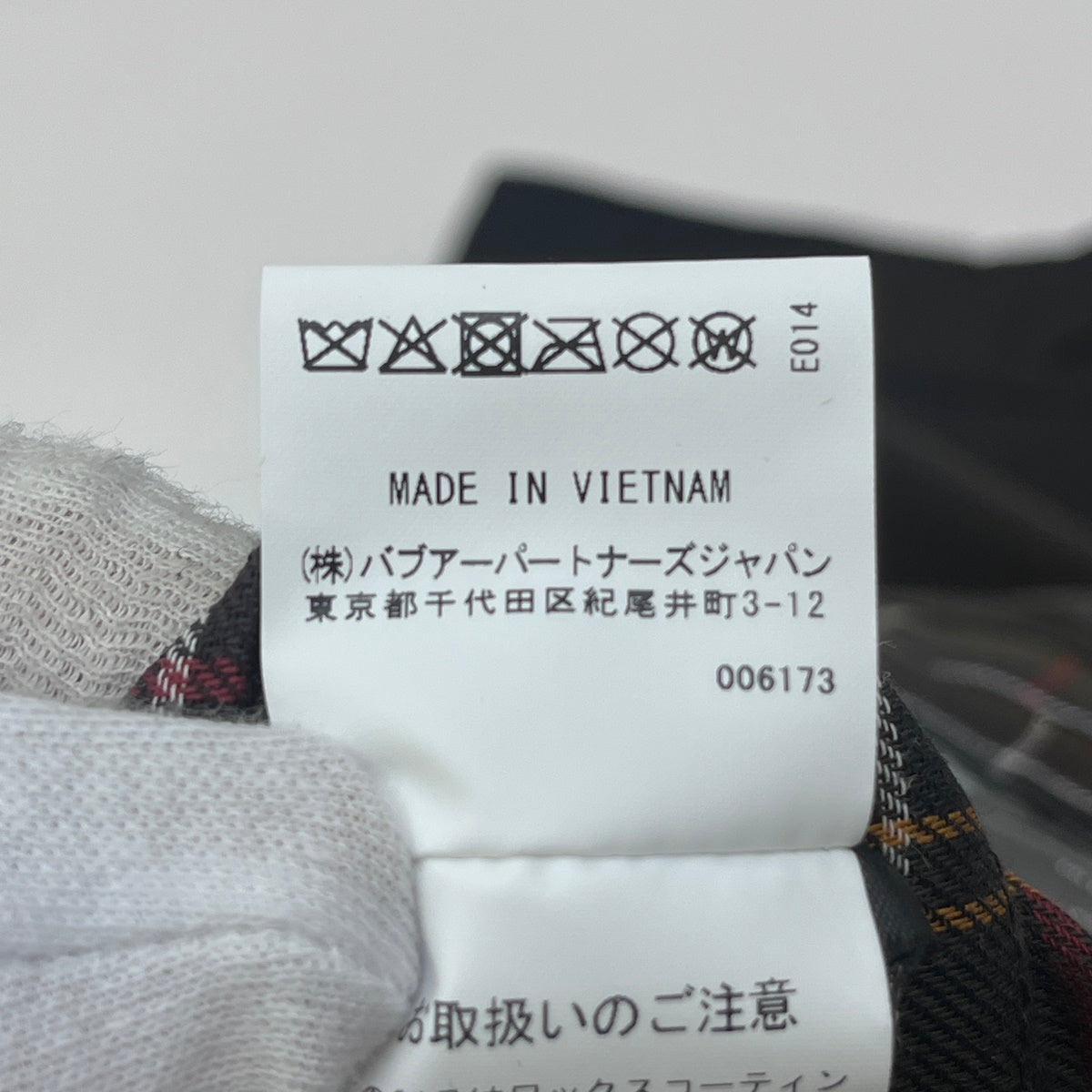 Barbour | バーブァー OS TRANSPORT WAX JACKET その他アウター 262MWX1679 ブラウン サイズ:38【加古川店】