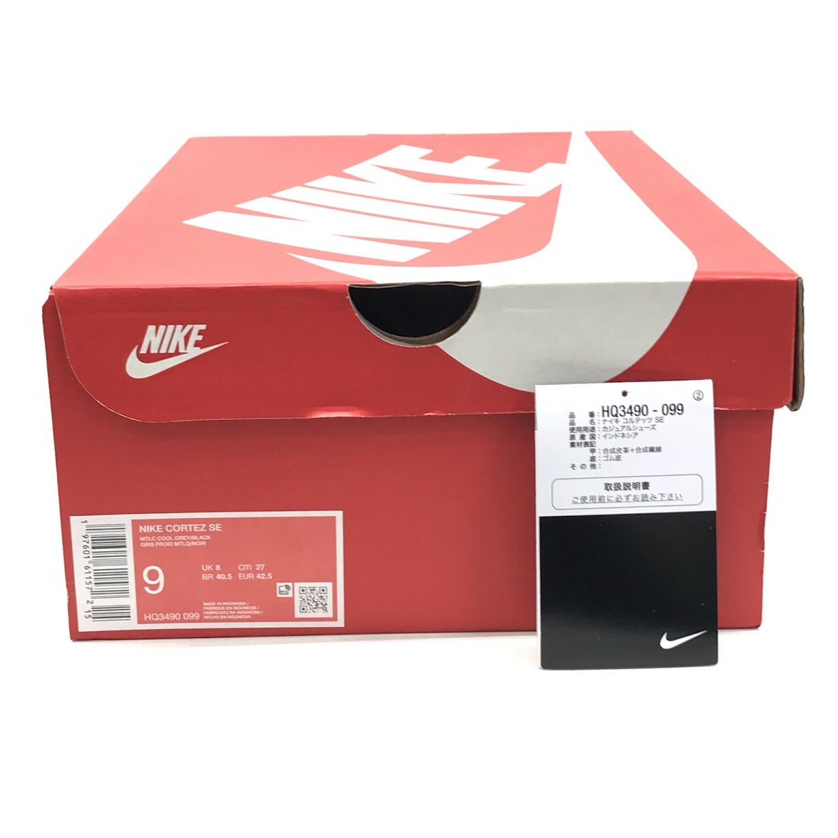 NIKE | ナイキ CORTEZ LTR SE コルテッツ スニーカー HQ3490-099 シルバー 27cm【倉吉店】