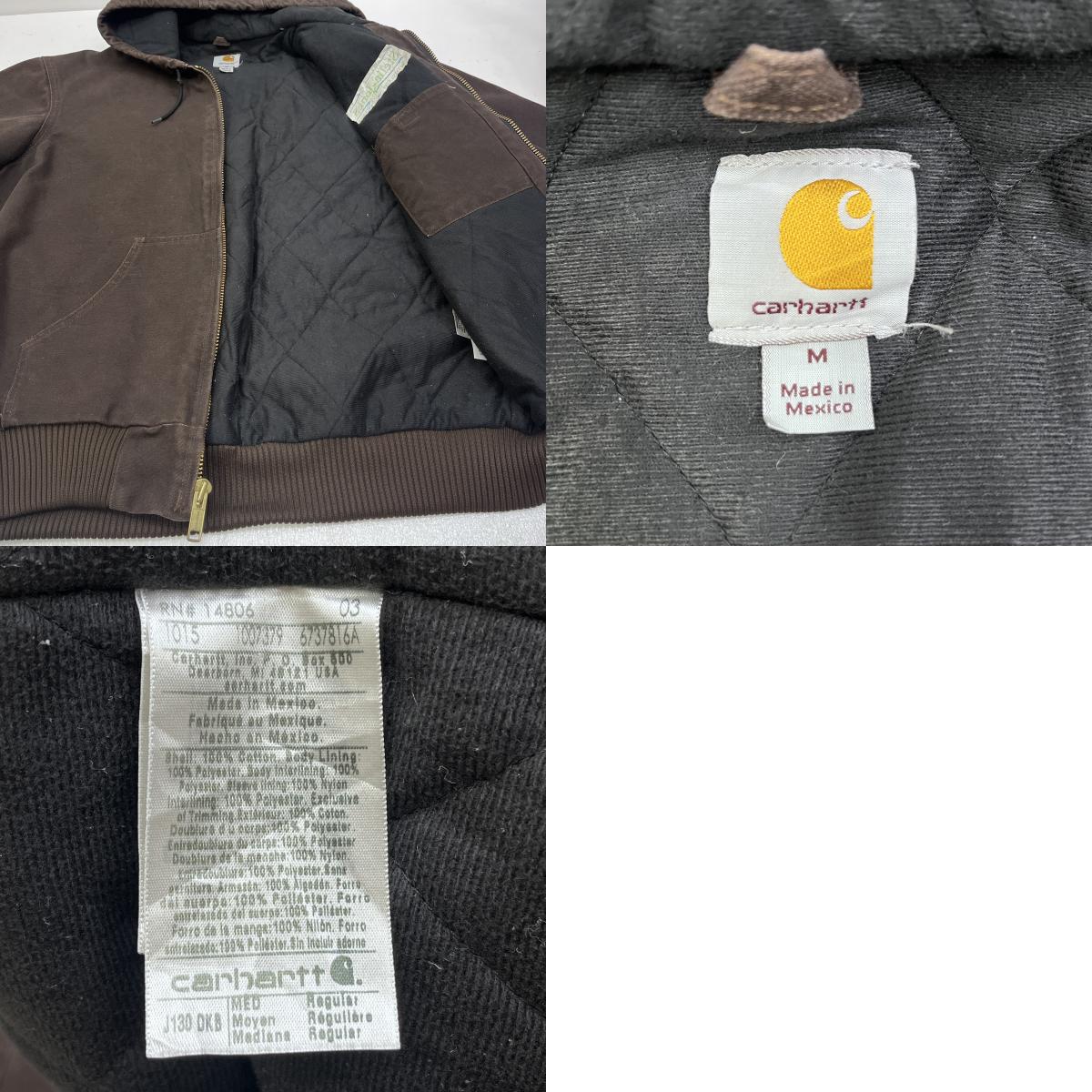 Carhartt | カーハート Loose Fit Washed Duck Insulated Active Jacket その他アウター J130 DKB ブラウン サイズ:M【加古川店】