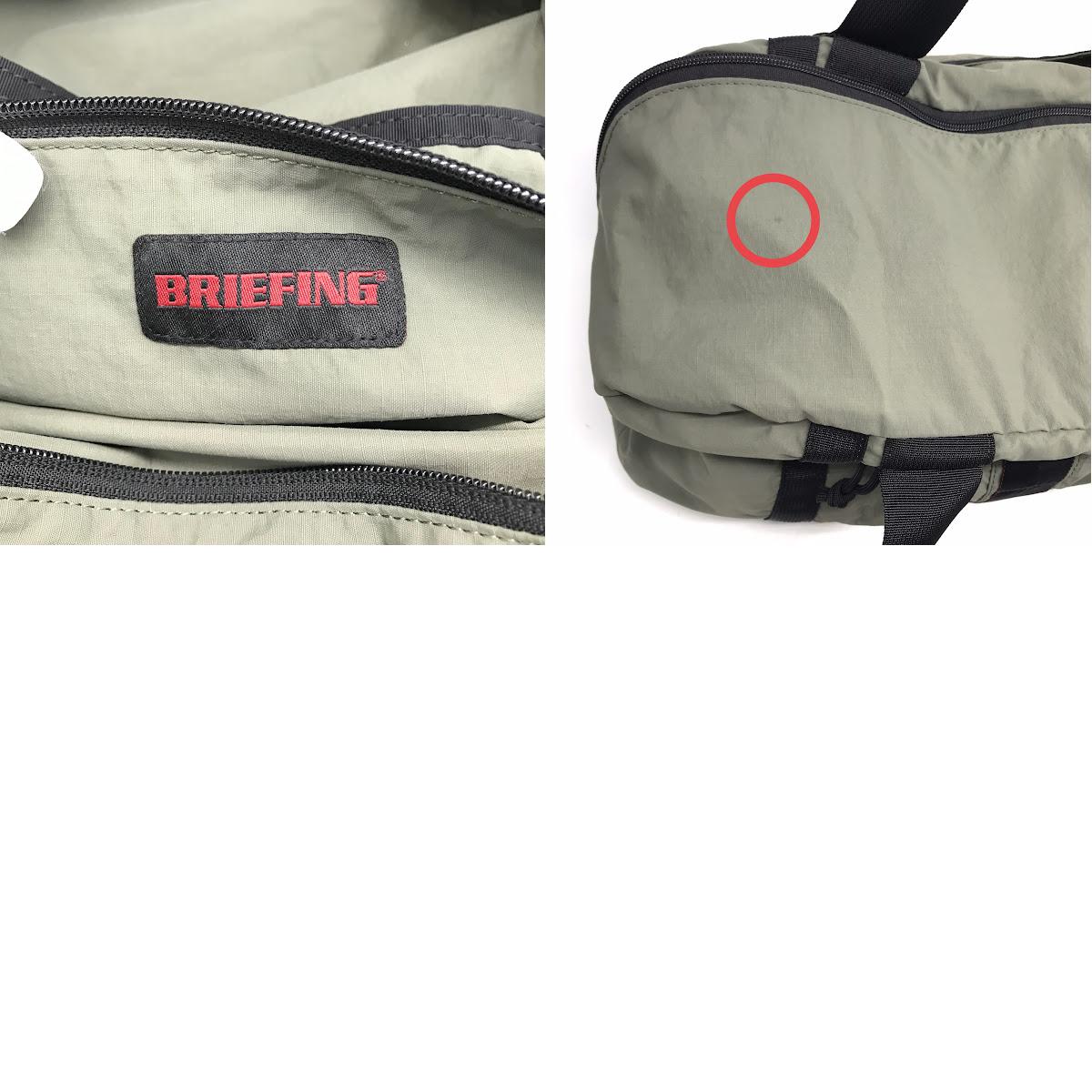 BRIEFING | ブリーフィング PACKABLE BOSTON ボストンバッグ カーキ【倉吉店】
