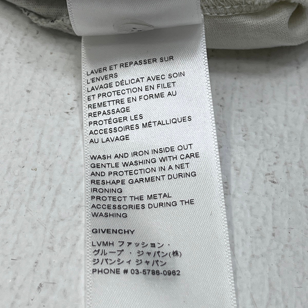 GIVENCHY | ジバンシィ GOTHIC OVERSIZED HOODIE 21AW パーカー BM715S3Y6B ナチュラル サイズ:M【加古川店】