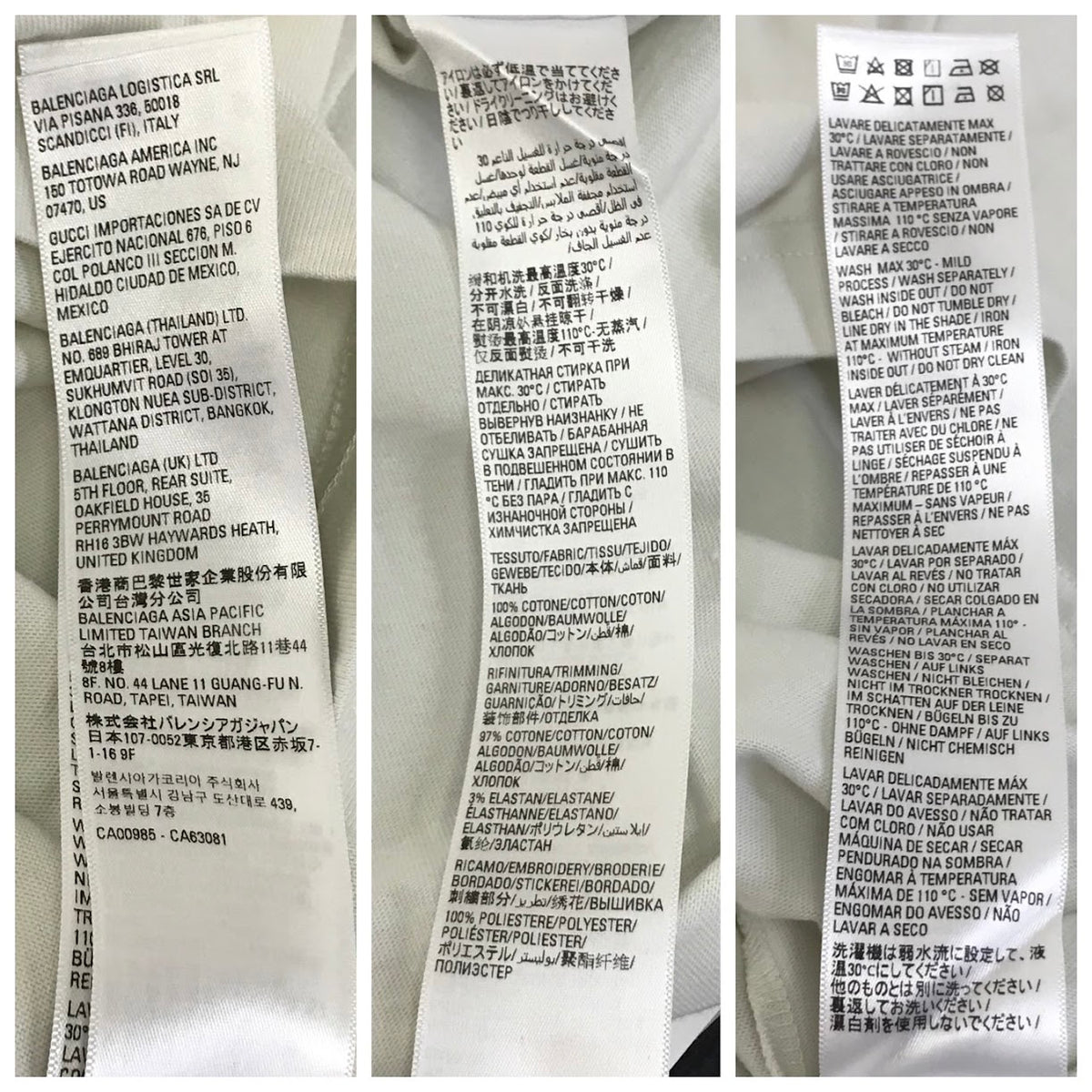 BALENCIAGA | バレンシアガ キャンペーンロゴ 半袖Tシャツ 641655 TKVJ1 ホワイト系 サイズ:XS【倉吉店】