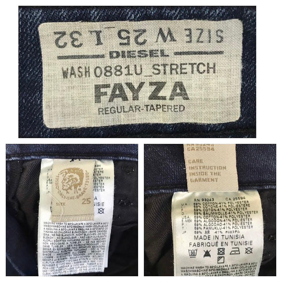 DIESEL | ディーゼル FAYZA ジョグジーンズ サイズ:W25/L32 デニムパンツ ブルー【倉吉店】
