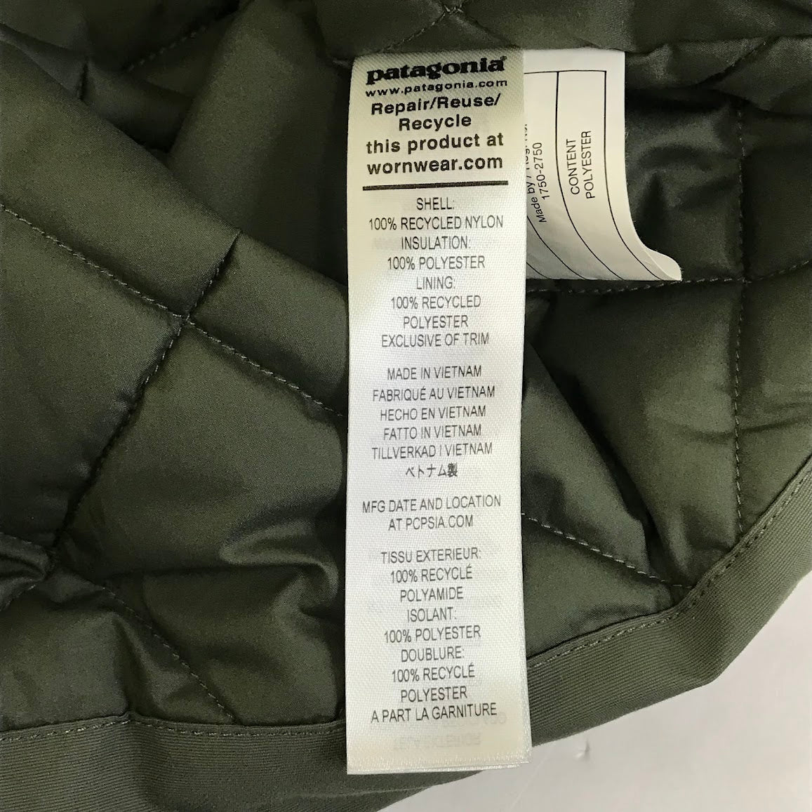 patagonia | パタゴニア イスマスジャケット マウンテンパーカー 26990FA21 カーキ サイズ:L【倉吉店】