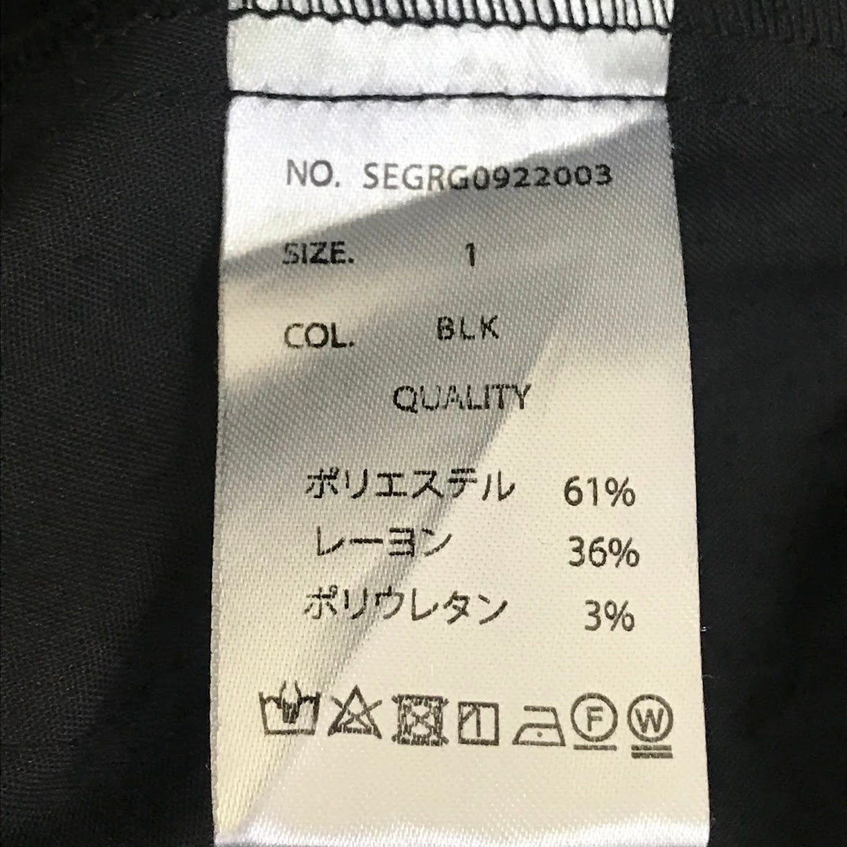 seyto|セイト スラックス タックパンツ パンツ SEGRG0922003 ブラック サイズ:1【倉吉店】