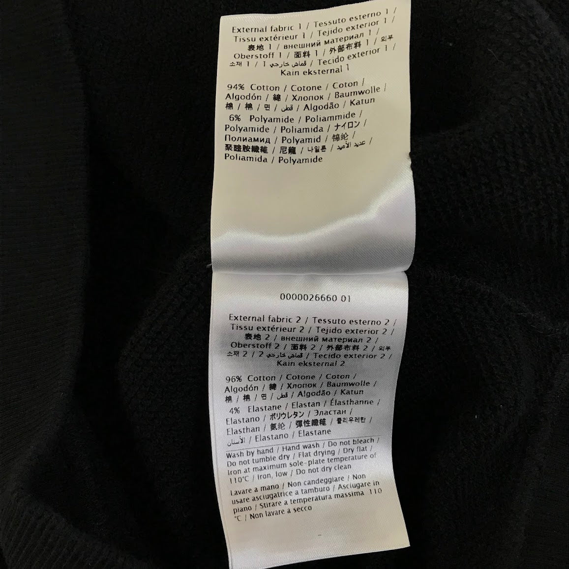 Valentino Garavani | ヴァレンティノ・ガラヴァーニ ロゴプリント スウェット TM3MF10V63A ブラック サイズ:M【倉吉店】