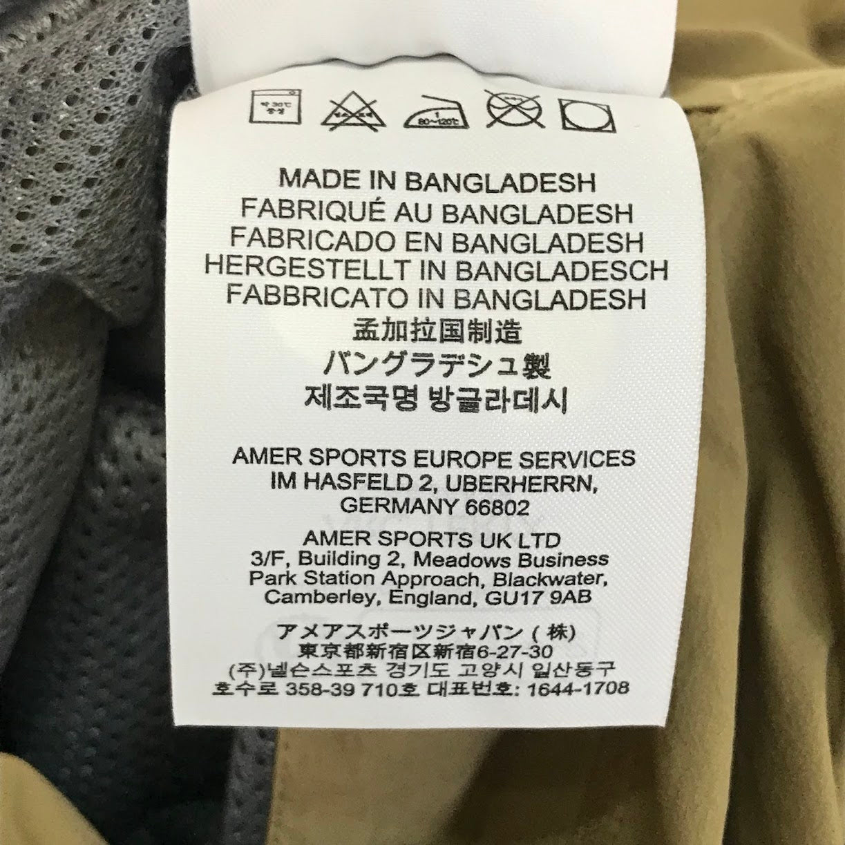 ARC'TERYX | アークテリクス Gamma Lightweight Hoody ガンマ ライトウエイト フーディー マウンテンパーカー X000009196 ベージュ サイズ:S【倉吉店】